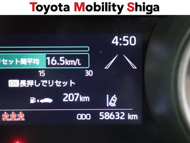 ヤリス Ｇ　メモリーナビ　ミュージックプレイヤー接続可　バックカメラ　衝突被害軽減システム　ＥＴＣ　ドラレコ　ワンオーナー（18枚目）