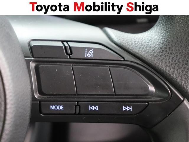 ヤリス Ｇ　メモリーナビ　ミュージックプレイヤー接続可　バックカメラ　衝突被害軽減システム　ＥＴＣ　ドラレコ　ワンオーナー（22枚目）