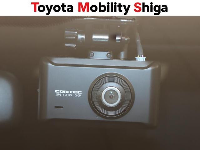 ヤリス Ｇ　メモリーナビ　ミュージックプレイヤー接続可　バックカメラ　衝突被害軽減システム　ＥＴＣ　ドラレコ　ワンオーナー（23枚目）