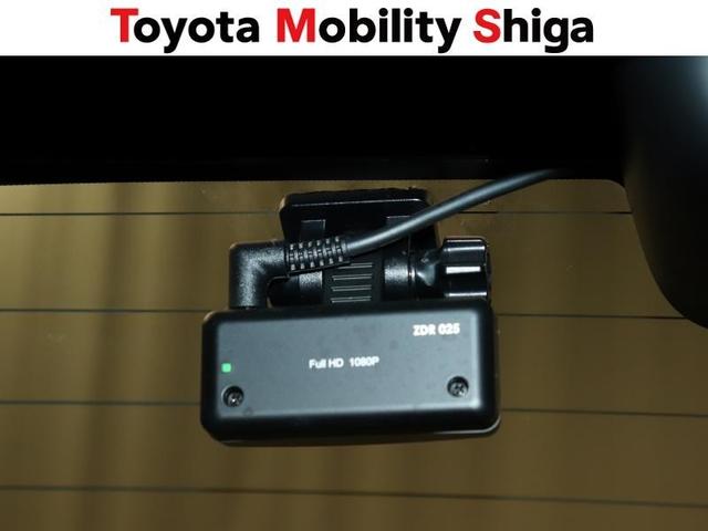 ヤリス Ｇ　メモリーナビ　ミュージックプレイヤー接続可　バックカメラ　衝突被害軽減システム　ＥＴＣ　ドラレコ　ワンオーナー（24枚目）