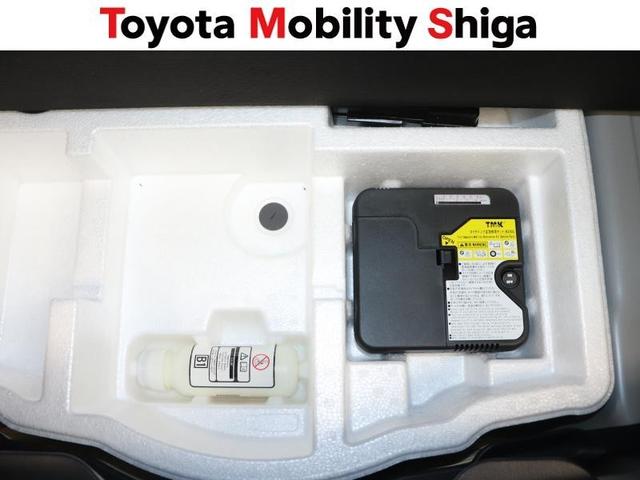 ヤリス Ｇ　メモリーナビ　ミュージックプレイヤー接続可　バックカメラ　衝突被害軽減システム　ＥＴＣ　ドラレコ　ワンオーナー（27枚目）