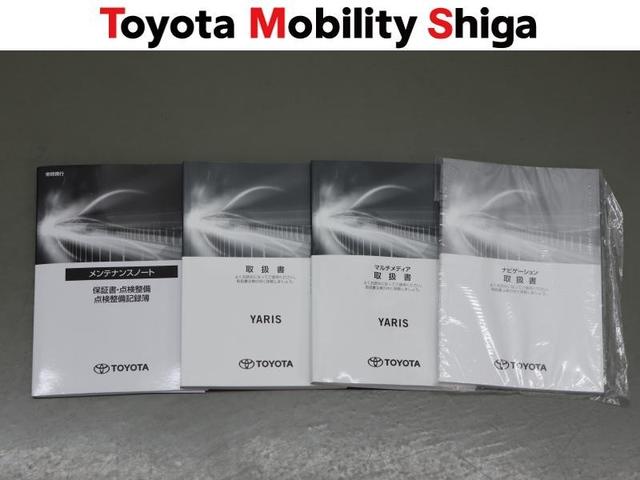 ヤリス Ｇ　メモリーナビ　ミュージックプレイヤー接続可　バックカメラ　衝突被害軽減システム　ＥＴＣ　ドラレコ　ワンオーナー（28枚目）