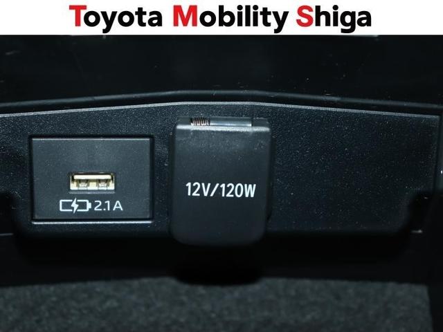 �g�ѓd�b�̏[�d�Ȃǂɕ֗��ȃp��-�A�E�g���b�g���������Ă���܂��B