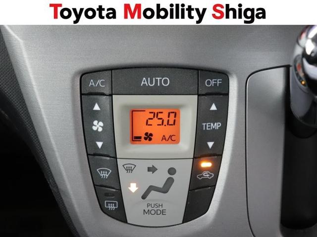 ���D�݉��x�ɐݒ肷��Ǝ����Œ������Ă����I�|�g�G�A�R�������Ԃł��B