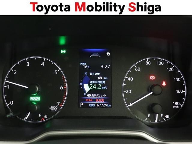 ���Ԃł���Ԃł��������茩�₷�����������[�^�[�I