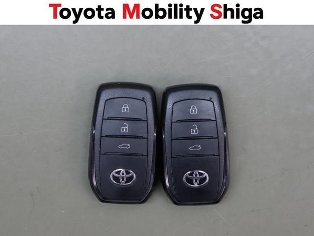 �|�P�b�g��J�o���̒��Ɍg�т��Ă��������Ńh�A�̎{����G���W���̎n���������g�킸���삷�鎖���ł���֗��ȃX�}�|�g�L�|�𑕔����Ă��܂��B