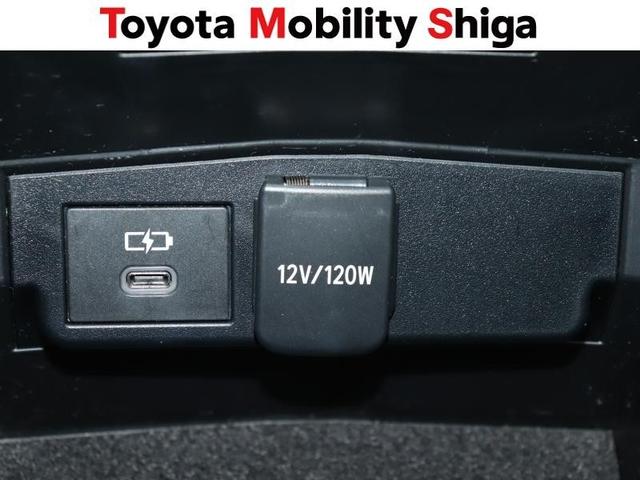 �p���|�A�E�g���b�g��t�r�a�ڑ��ȂǊO���@��ڑ����[�����Ă��܂��B