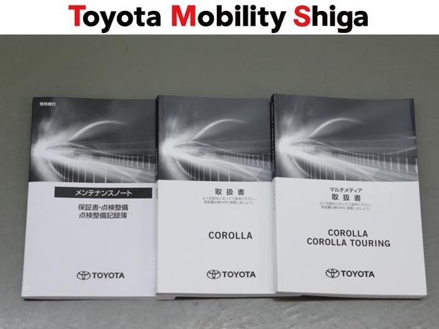 �����e�i���X�m�|�g�E�ۏ؏��E�戵���������S�Ď�葵���Ă���܂��B