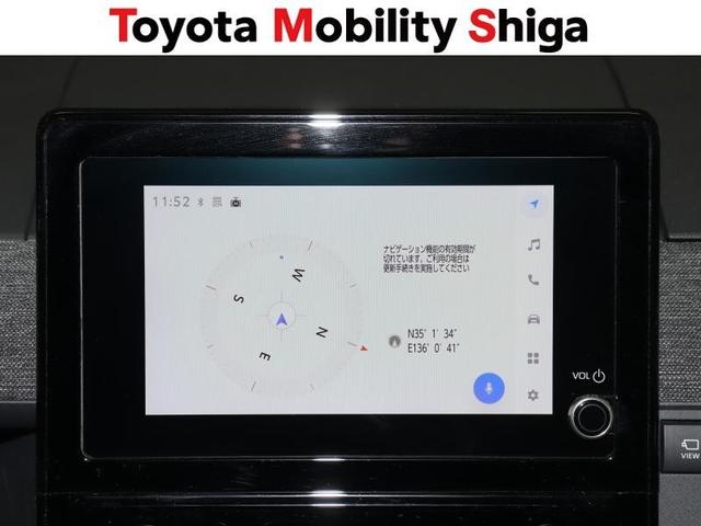 シエンタ ハイブリッドZ フルセグ ミュージックプレイヤー接続可 バックカメラ 衝突被害軽減システム ETC ドラレコ 両側電動スライド LEDヘッドランプ ウオークスルー 乗車定員7人 3列シート ワンオーナー(10枚目)