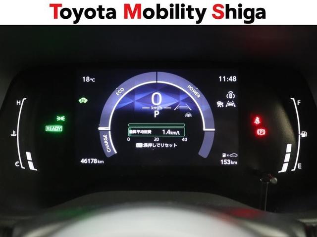 シエンタ ハイブリッドZ フルセグ ミュージックプレイヤー接続可 バックカメラ 衝突被害軽減システム ETC ドラレコ 両側電動スライド LEDヘッドランプ ウオークスルー 乗車定員7人 3列シート ワンオーナー(17枚目)