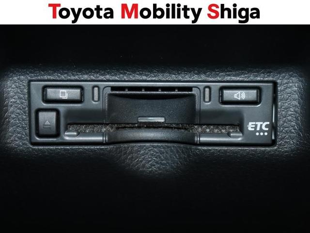 シエンタ ハイブリッドZ フルセグ ミュージックプレイヤー接続可 バックカメラ 衝突被害軽減システム ETC ドラレコ 両側電動スライド LEDヘッドランプ ウオークスルー 乗車定員7人 3列シート ワンオーナー(23枚目)