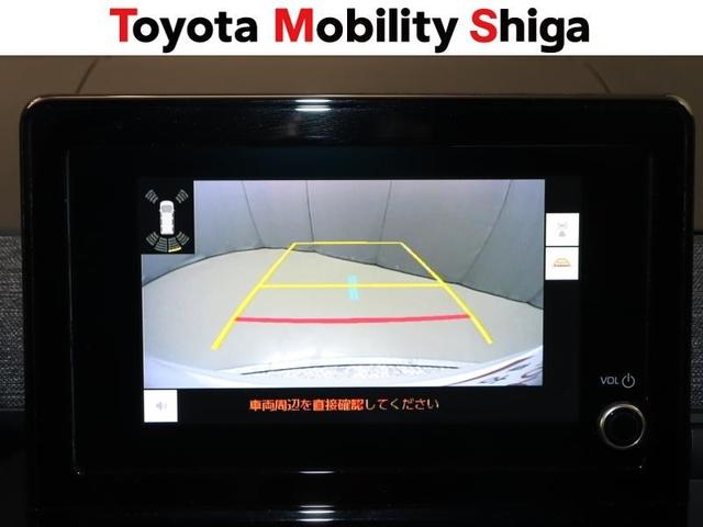 シエンタ ハイブリッドZ フルセグ ミュージックプレイヤー接続可 バックカメラ 衝突被害軽減システム ETC ドラレコ 両側電動スライド LEDヘッドランプ ウオークスルー 乗車定員7人 3列シート ワンオーナー(30枚目)