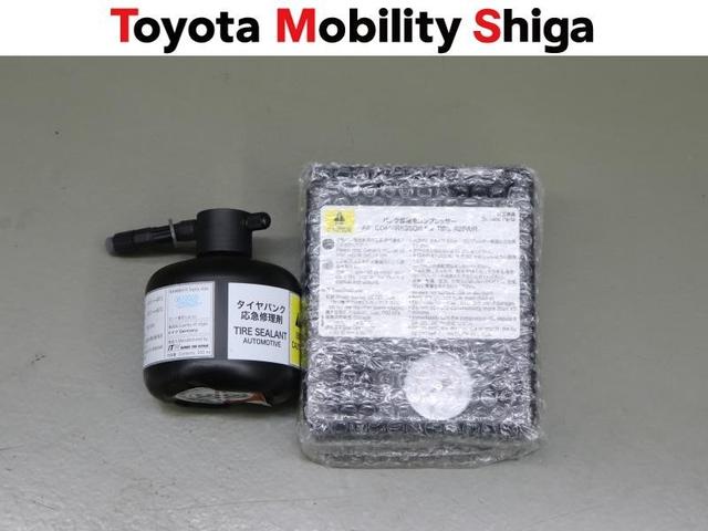 シエンタ ハイブリッドZ フルセグ ミュージックプレイヤー接続可 バックカメラ 衝突被害軽減システム ETC ドラレコ 両側電動スライド LEDヘッドランプ ウオークスルー 乗車定員7人 3列シート ワンオーナー(31枚目)