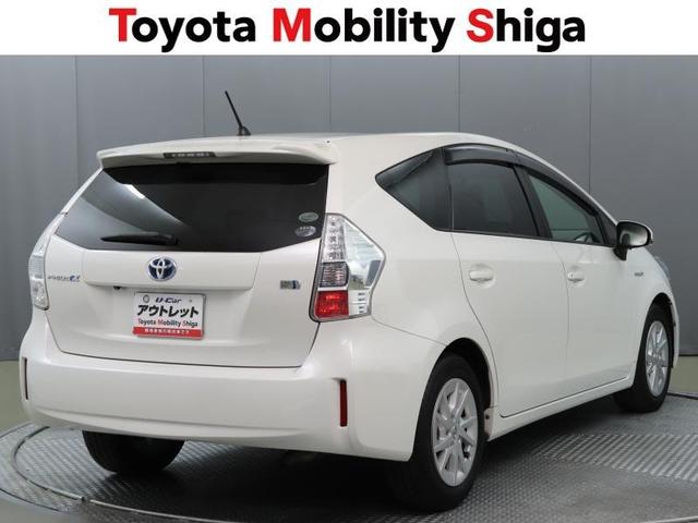 ���ÎԂ̑����]������O���̏�ԂȂǂ��ЂƖڂł킩��悤�A�g���^�Ԃ̃v���̌��������ԗ���Ԃ����������u�ԗ������ؖ����v�����p�ӂ��Ă��܂��B