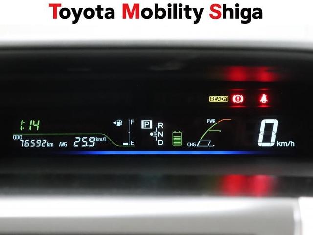 ���|�^�|�̓_�b�V���p�l�������ɔz�u���ꂽ�Z���^�|���|�^�|�ł��B�����ړ������Ȃ��A���ɂ������邭���₷�����|�^�|�ł��B