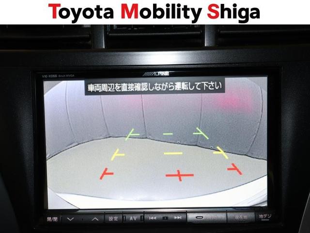 �o�b�N���j�^�[���ڂŎԌɓ�����S�I�o�b�N���̎��p���������j�^�[�ɉf���o�����̂ň��S�����A�b�v�I