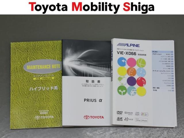 �����e�i���X�m�|�g�E�ۏ؏��E�戵���������S�Ď�葵���Ă���܂��B