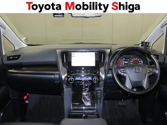 アルファード ２．５Ｓ　Ｃパッケージ　サンルーフ　フルセグ　メモリーナビ　ミュージックプレイヤー接続可　後席モニター　バックカメラ　衝突被害軽減システム　ＥＴＣ　ドラレコ　両側電動スライド　ＬＥＤヘッドランプ　乗車定員７人　３列シート（9枚目）