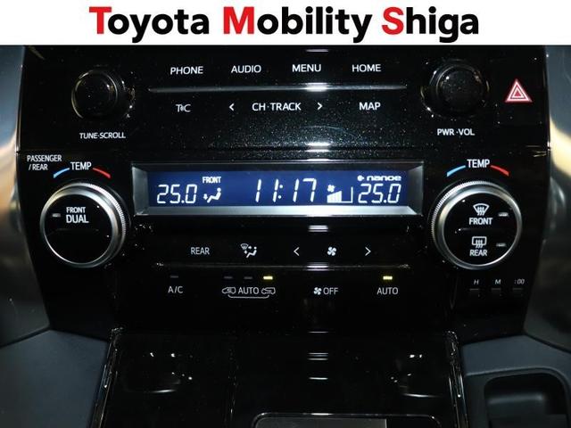 アルファード ２．５Ｓ　Ｃパッケージ　サンルーフ　フルセグ　メモリーナビ　ミュージックプレイヤー接続可　後席モニター　バックカメラ　衝突被害軽減システム　ＥＴＣ　ドラレコ　両側電動スライド　ＬＥＤヘッドランプ　乗車定員７人　３列シート（11枚目）
