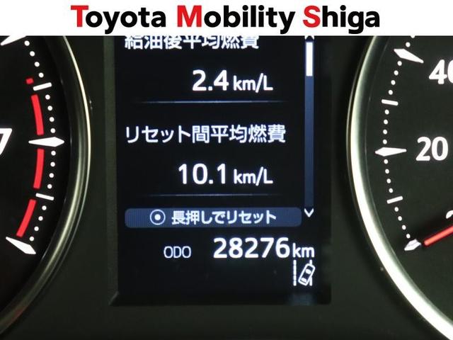 アルファード ２．５Ｓ　Ｃパッケージ　サンルーフ　フルセグ　メモリーナビ　ミュージックプレイヤー接続可　後席モニター　バックカメラ　衝突被害軽減システム　ＥＴＣ　ドラレコ　両側電動スライド　ＬＥＤヘッドランプ　乗車定員７人　３列シート（18枚目）