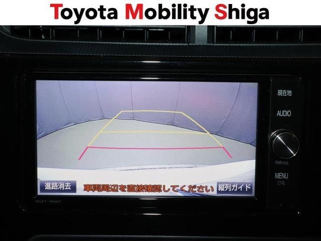 アクア Ｇ　フルセグ　メモリーナビ　ＤＶＤ再生　ミュージックプレイヤー接続可　バックカメラ　衝突被害軽減システム　ＥＴＣ　ドラレコ　ワンオーナー（23枚目）