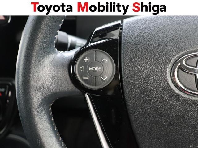 アクア Ｇ　フルセグ　メモリーナビ　ＤＶＤ再生　ミュージックプレイヤー接続可　バックカメラ　衝突被害軽減システム　ＥＴＣ　ドラレコ　ワンオーナー（24枚目）