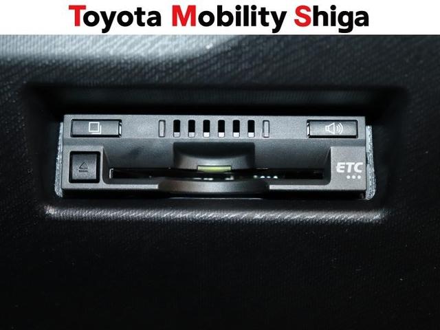 アクア Ｇ　フルセグ　メモリーナビ　ＤＶＤ再生　ミュージックプレイヤー接続可　バックカメラ　衝突被害軽減システム　ＥＴＣ　ドラレコ　ワンオーナー（26枚目）