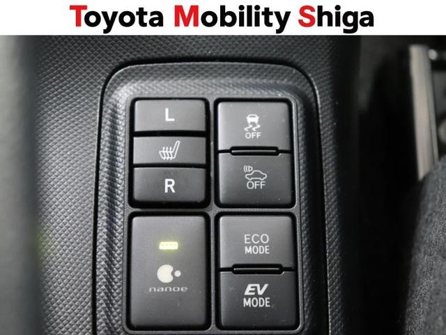 アクア Ｇ　フルセグ　メモリーナビ　ＤＶＤ再生　ミュージックプレイヤー接続可　バックカメラ　衝突被害軽減システム　ＥＴＣ　ドラレコ　ワンオーナー（29枚目）