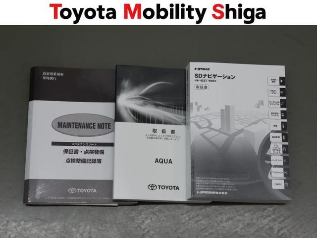 アクア Ｇ　フルセグ　メモリーナビ　ＤＶＤ再生　ミュージックプレイヤー接続可　バックカメラ　衝突被害軽減システム　ＥＴＣ　ドラレコ　ワンオーナー（31枚目）