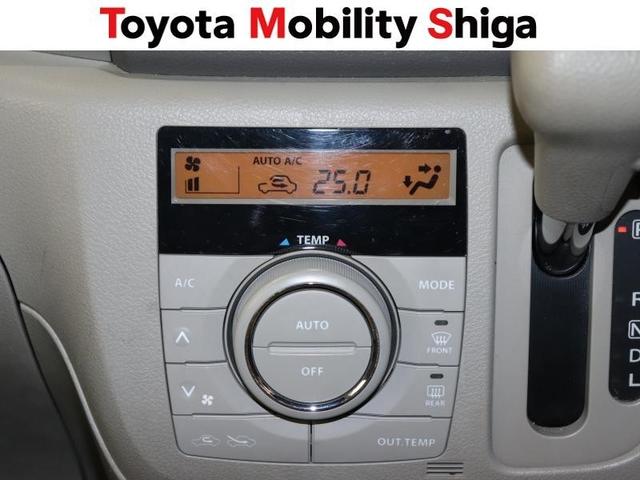 スペーシア Ｘ　ワンセグ　メモリーナビ　バックカメラ　ＥＴＣ　電動スライドドア　ＨＩＤヘッドライト　アイドリングストップ（11枚目）