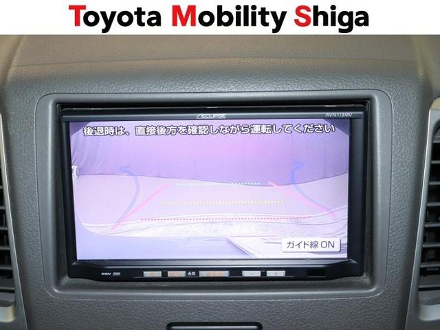 スペーシア Ｘ　ワンセグ　メモリーナビ　バックカメラ　ＥＴＣ　電動スライドドア　ＨＩＤヘッドライト　アイドリングストップ（23枚目）