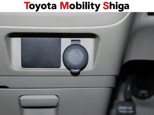 スペーシア Ｘ　ワンセグ　メモリーナビ　バックカメラ　ＥＴＣ　電動スライドドア　ＨＩＤヘッドライト　アイドリングストップ（24枚目）