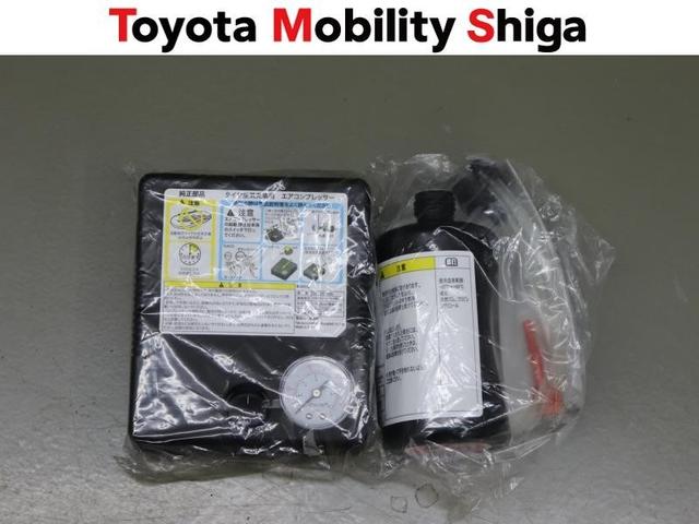 �������̎��ɕ֗��ȃ^�C���p���N�C���L�b�g�����Ԃł��B