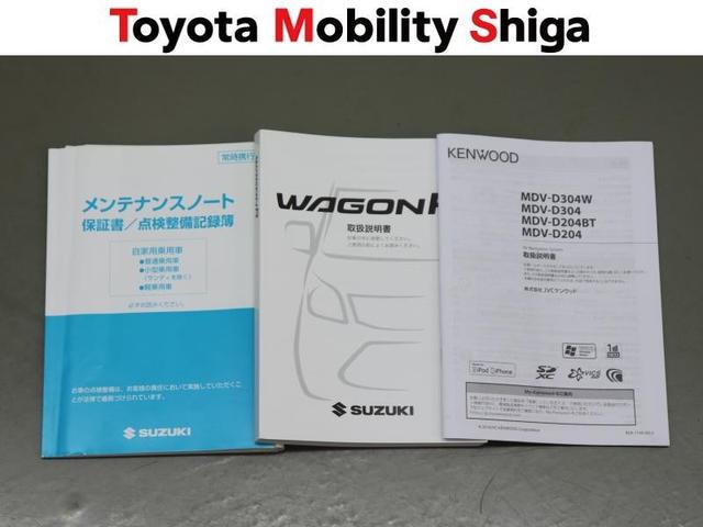 �����e�i���X�m�|�g�E�ۏ؏��E�戵���������S�Ď�葵���Ă���܂��B