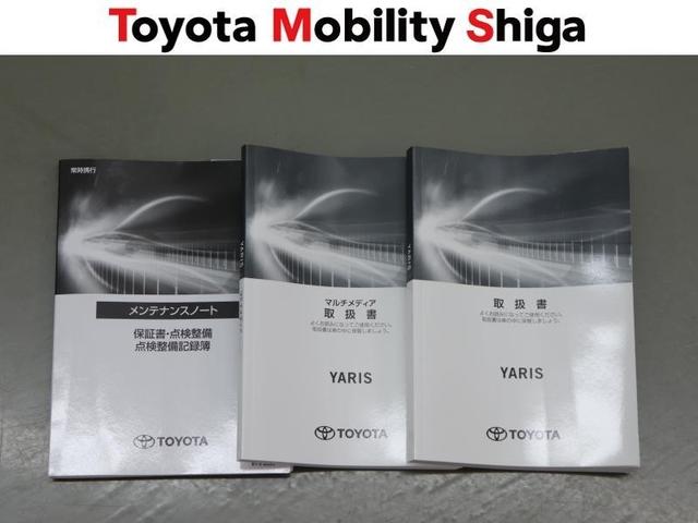 �����e�i���X�m�|�g�E�ۏ؏��E�戵���������S�Ď�葵���Ă���܂��B