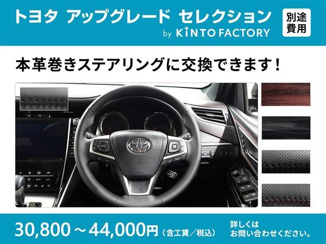 ハリアー プレミアム　アドバンスドパッケージ　フルセグ　メモリーナビ　ＤＶＤ再生　ミュージックプレイヤー接続可　バックカメラ　衝突被害軽減システム　ＥＴＣ　ＬＥＤヘッドランプ　ワンオーナー（6枚目）