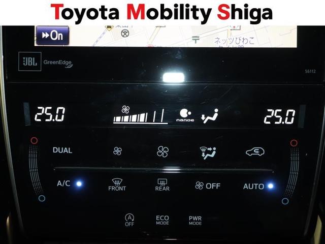 ハリアー プレミアム　アドバンスドパッケージ　フルセグ　メモリーナビ　ＤＶＤ再生　ミュージックプレイヤー接続可　バックカメラ　衝突被害軽減システム　ＥＴＣ　ＬＥＤヘッドランプ　ワンオーナー（12枚目）