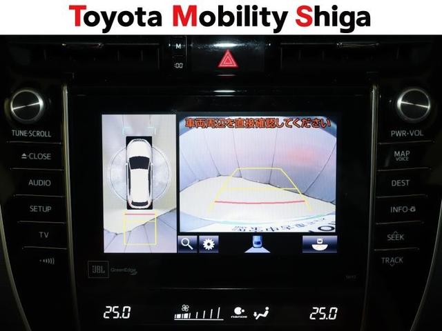 ハリアー プレミアム　アドバンスドパッケージ　フルセグ　メモリーナビ　ＤＶＤ再生　ミュージックプレイヤー接続可　バックカメラ　衝突被害軽減システム　ＥＴＣ　ＬＥＤヘッドランプ　ワンオーナー（29枚目）