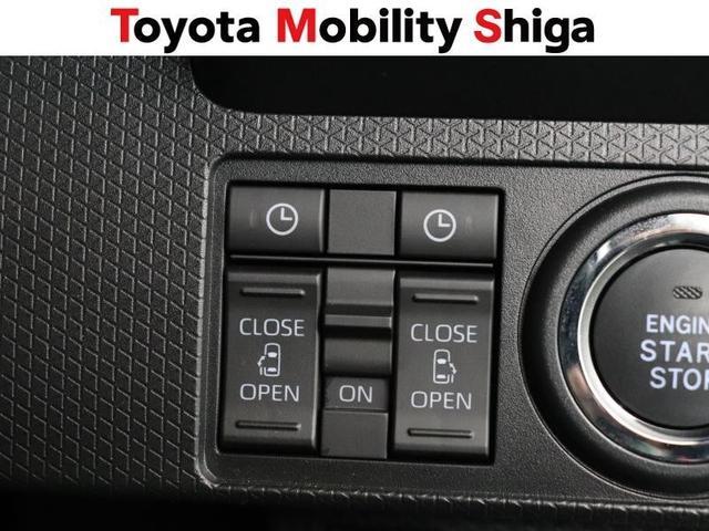 タント カスタムＲＳ　フルセグ　メモリーナビ　ＤＶＤ再生　ミュージックプレイヤー接続可　バックカメラ　衝突被害軽減システム　ＥＴＣ　ドラレコ　両側電動スライド　ＬＥＤヘッドランプ　ワンオーナー　アイドリングストップ（22枚目）