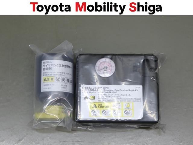 タント カスタムＲＳ　フルセグ　メモリーナビ　ＤＶＤ再生　ミュージックプレイヤー接続可　バックカメラ　衝突被害軽減システム　ＥＴＣ　ドラレコ　両側電動スライド　ＬＥＤヘッドランプ　ワンオーナー　アイドリングストップ（30枚目）