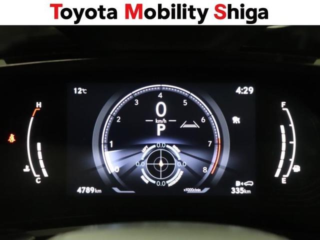 NX NX250 バージョンL 革シート サンルーフ フルセグ メモリーナビ ミュージックプレイヤー接続可 バックカメラ 衝突被害軽減システム ETC LEDヘッドランプ アイドリングストップ(19枚目)