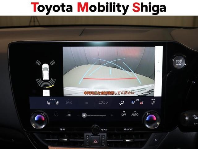 NX NX250 バージョンL 革シート サンルーフ フルセグ メモリーナビ ミュージックプレイヤー接続可 バックカメラ 衝突被害軽減システム ETC LEDヘッドランプ アイドリングストップ(31枚目)