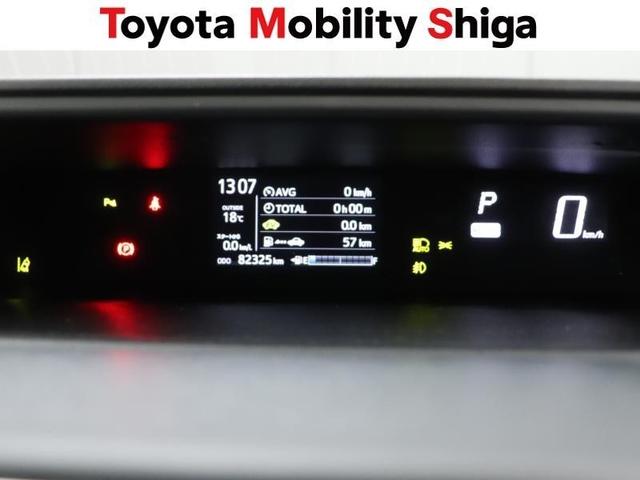 アクア Ｓスタイルブラック　フルセグ　メモリーナビ　ＤＶＤ再生　ミュージックプレイヤー接続可　バックカメラ　衝突被害軽減システム　ＥＴＣ　ドラレコ　ＬＥＤヘッドランプ　ワンオーナー（18枚目）