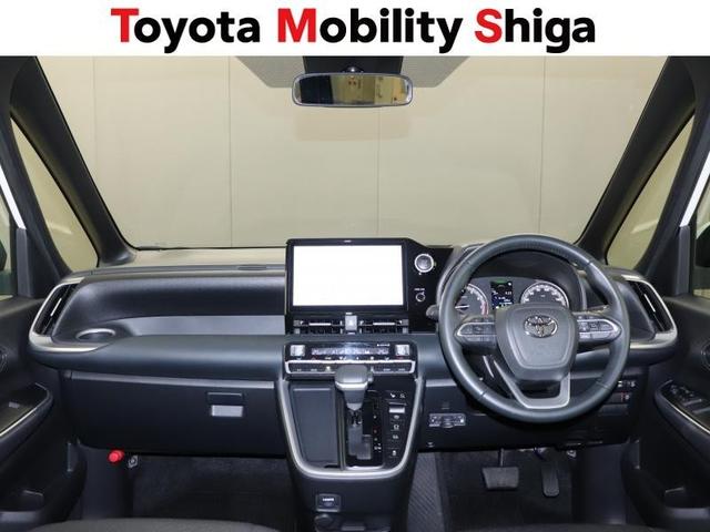 ノア Ｓ－Ｇ　フルセグ　メモリーナビ　ＤＶＤ再生　ミュージックプレイヤー接続可　後席モニター　バックカメラ　衝突被害軽減システム　ＥＴＣ　両側電動スライド　ＬＥＤヘッドランプ　乗車定員７人　３列シート　ワンオーナー（9枚目）