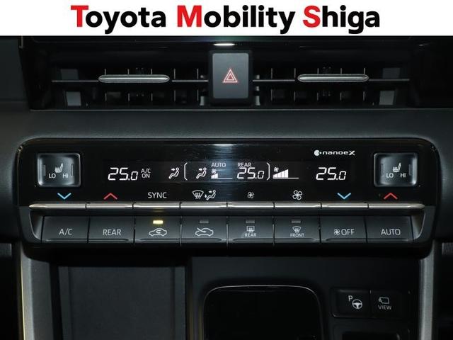 ノア Ｓ－Ｇ　フルセグ　メモリーナビ　ＤＶＤ再生　ミュージックプレイヤー接続可　後席モニター　バックカメラ　衝突被害軽減システム　ＥＴＣ　両側電動スライド　ＬＥＤヘッドランプ　乗車定員７人　３列シート　ワンオーナー（11枚目）