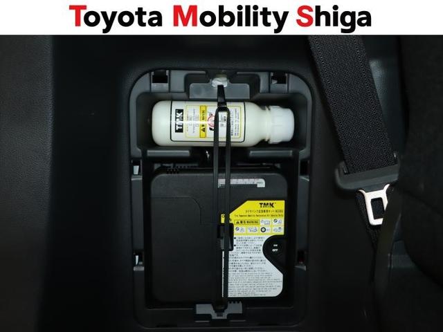 ノア Ｓ－Ｇ　フルセグ　メモリーナビ　ＤＶＤ再生　ミュージックプレイヤー接続可　後席モニター　バックカメラ　衝突被害軽減システム　ＥＴＣ　両側電動スライド　ＬＥＤヘッドランプ　乗車定員７人　３列シート　ワンオーナー（31枚目）