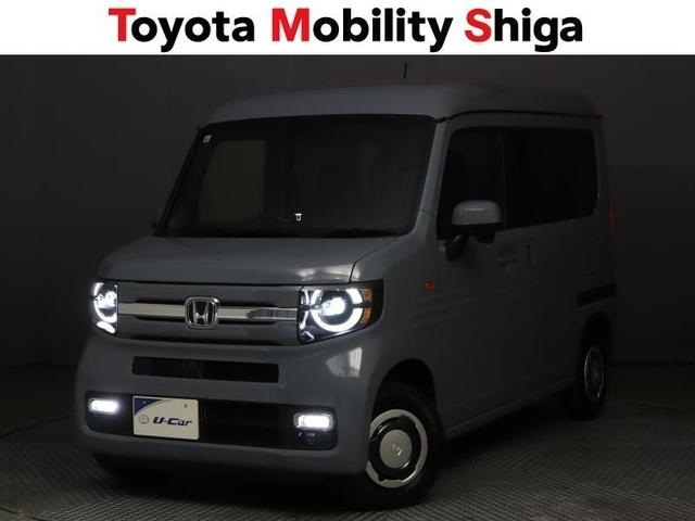 Ｎ－ＶＡＮ ファン　フルセグ　メモリーナビ　ＤＶＤ再生　ミュージックプレイヤー接続可　バックカメラ　衝突被害軽減システム　ＥＴＣ　ＬＥＤヘッドランプ　ワンオーナー　アイドリングストップ（6枚目）