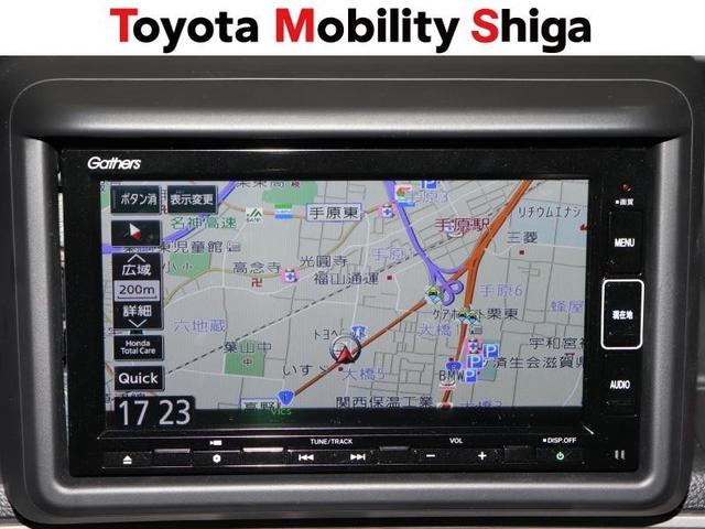 Ｎ－ＶＡＮ ファン　フルセグ　メモリーナビ　ＤＶＤ再生　ミュージックプレイヤー接続可　バックカメラ　衝突被害軽減システム　ＥＴＣ　ＬＥＤヘッドランプ　ワンオーナー　アイドリングストップ（10枚目）