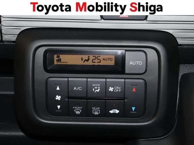 Ｎ－ＶＡＮ ファン　フルセグ　メモリーナビ　ＤＶＤ再生　ミュージックプレイヤー接続可　バックカメラ　衝突被害軽減システム　ＥＴＣ　ＬＥＤヘッドランプ　ワンオーナー　アイドリングストップ（11枚目）