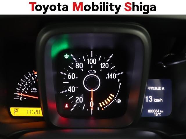 Ｎ－ＶＡＮ ファン　フルセグ　メモリーナビ　ＤＶＤ再生　ミュージックプレイヤー接続可　バックカメラ　衝突被害軽減システム　ＥＴＣ　ＬＥＤヘッドランプ　ワンオーナー　アイドリングストップ（17枚目）